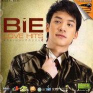 BIE LOVE HITS รวมเพลงฮิตของบี้-web